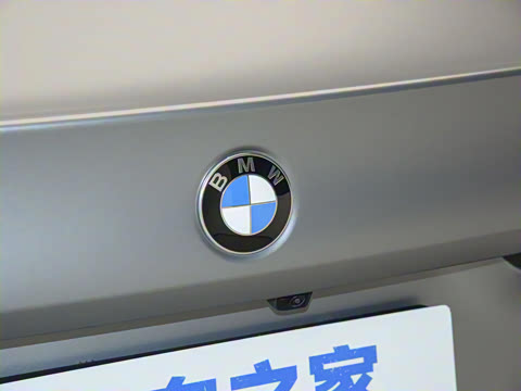 2025�� 525Li M�˶���װ