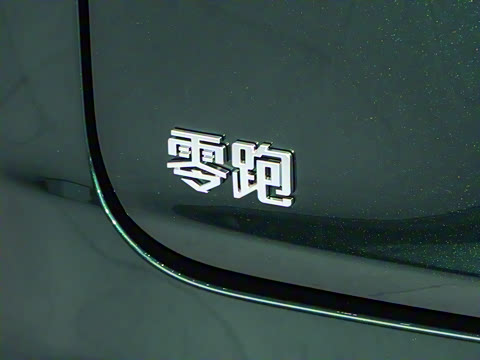 2026�� ���� 630�����״�� 6��