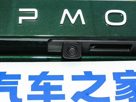 2026�� ���� 630�����״�� 6��