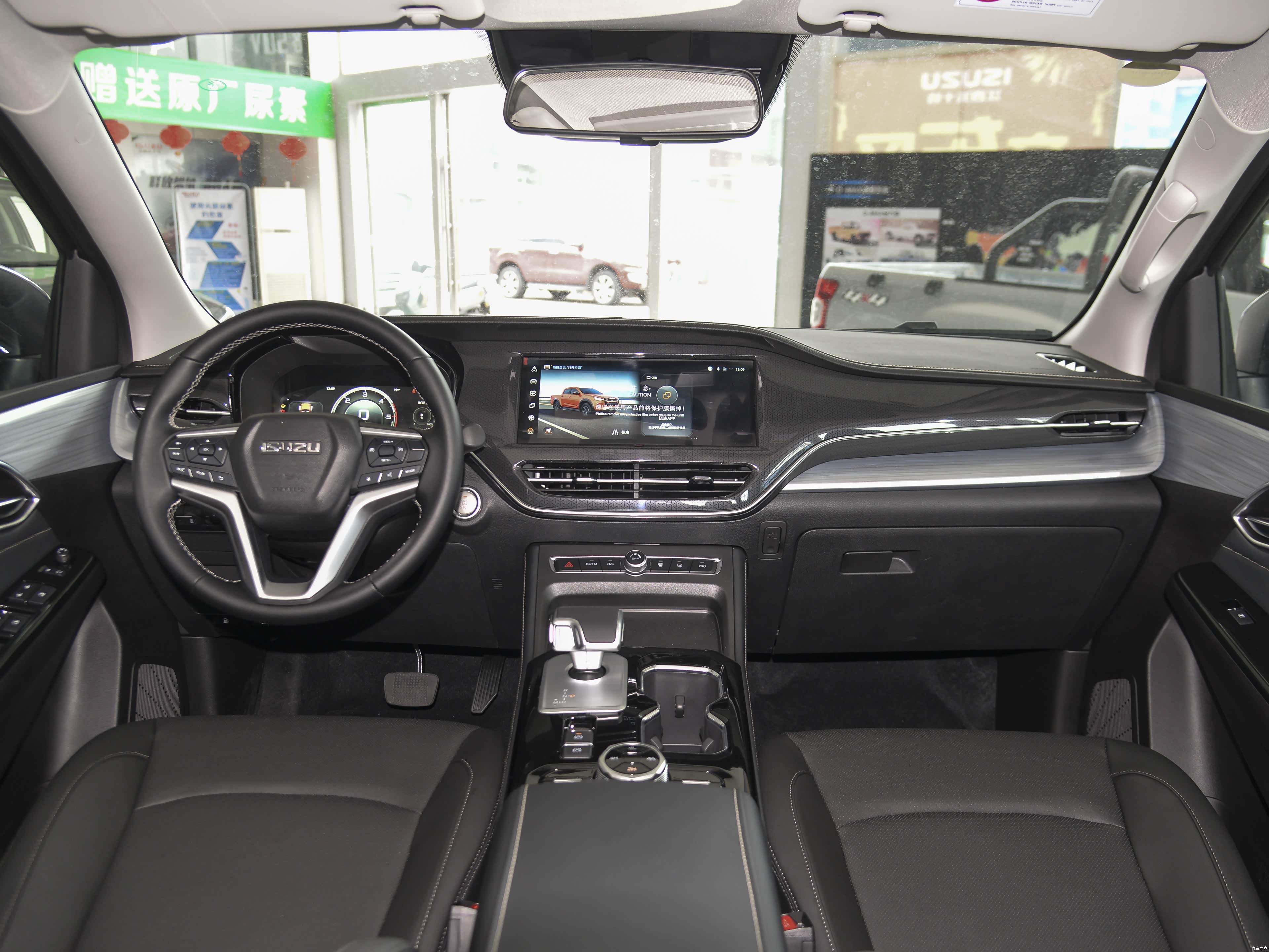 Isuzu D-Max, миниатюра 11