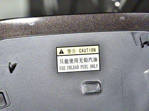 2025�� ���ɰ� 1.5T  252KM �콢L�� ��Ԫ�