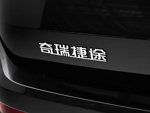 2025�� 1.6TD DCT������ 7��