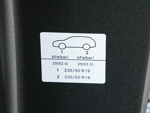 2026�� DM-i 220KM��Խ��