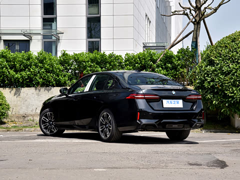 2026�� 525i M�˶���װ