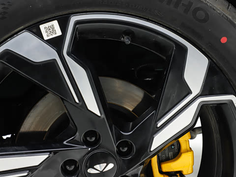 2026�� 230 Ultra