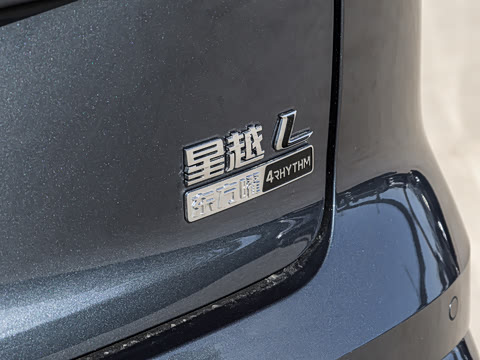 2026�� ������ 2.0TD �Զ����°�