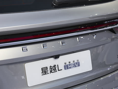 2026�� i-HEV����춯 �����