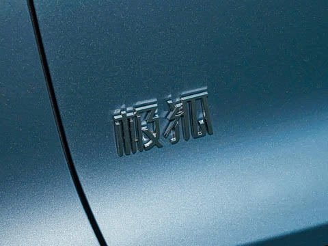 2026�� 720 Ԫ�����а� 200kW