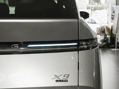 2026�� ���� 750 Ultra