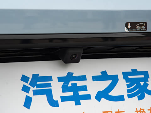 2026�� 375km ���ɰ�