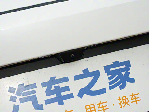 2025�� EV �Ǽݰ� 510KM��ȡ��