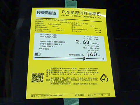 2026�� ����200 Pro�˶���