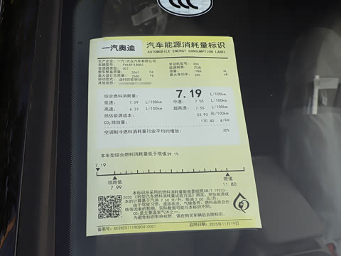2026�� 2.0T �ǻ���ѡ��