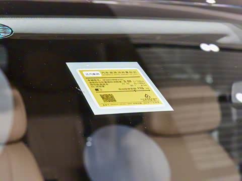 2025�� ������ 1.5T 150KM �콢�� �������