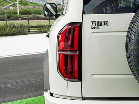 2025�� 210KM ����Ultra��