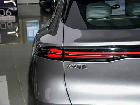 2026�� 520Ultra�����