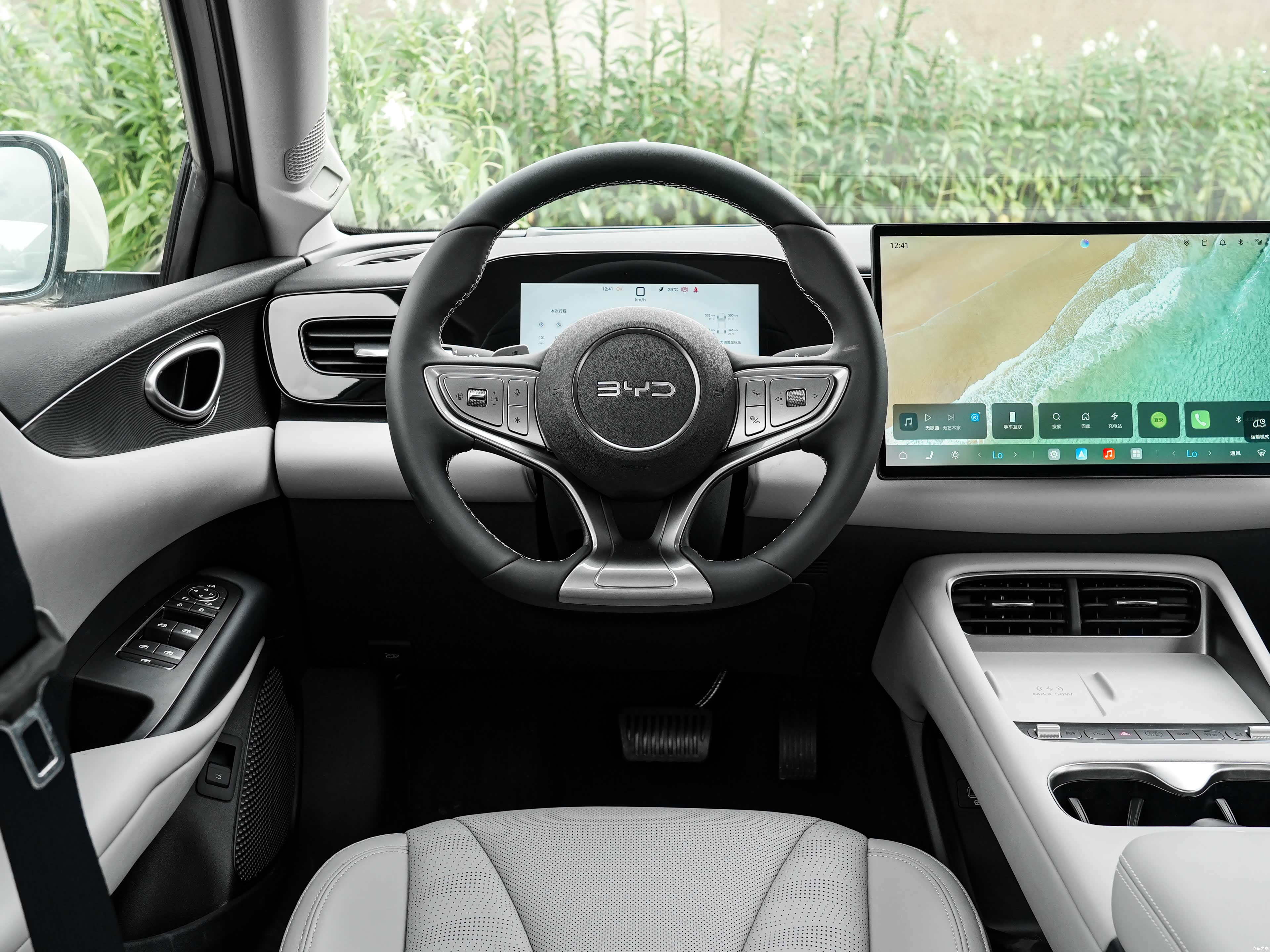 BYD SEAL, миниатюра 12