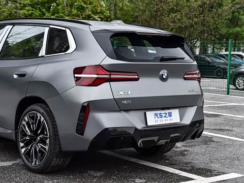 2026�� xDrive30L ������ M�˶���ҹ��װ