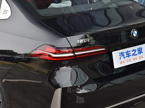 2026�� �Ŀ� 530Li ������ ������װ