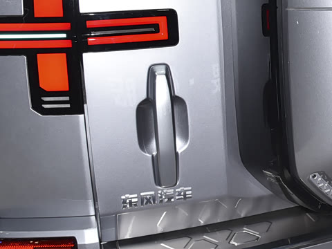 2025�� Max