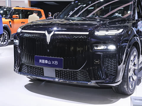 2026�� ���춯 ULTRA+