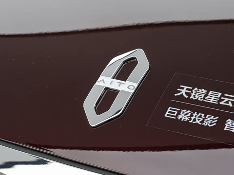 2025�� ���� Ultra�� 53.4kWh 6���� (896�߼����״