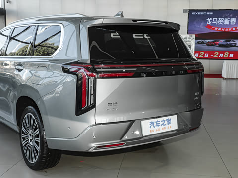 2025�� 180 ��������Ultra���� 7��