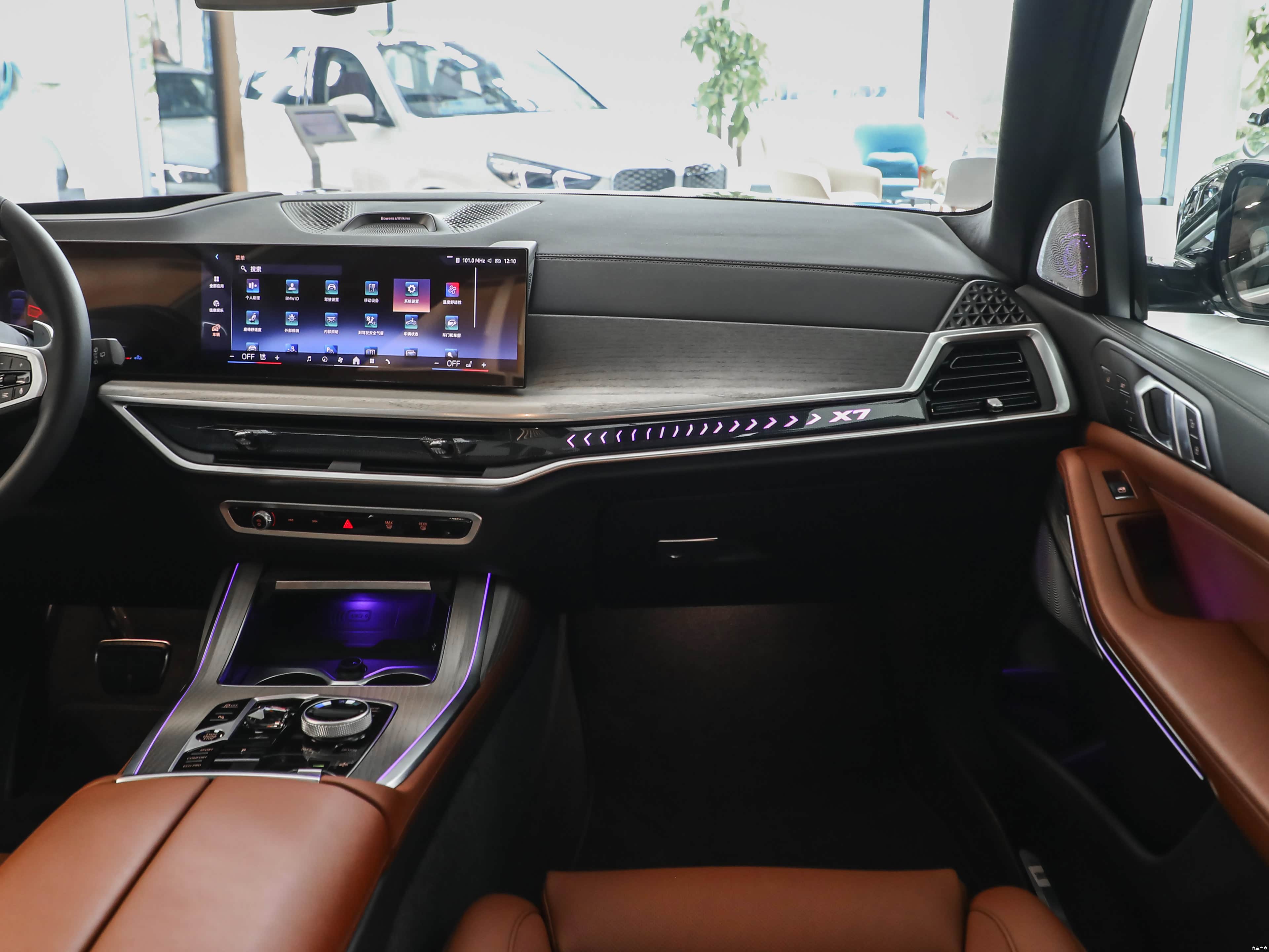BMW X7, миниатюра 11