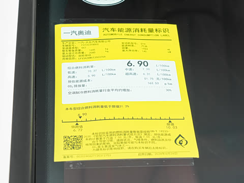 2026�� 200���������� 40 TFSI ����������