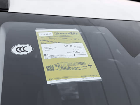 2025�� ����SMART�� 64.2kWh