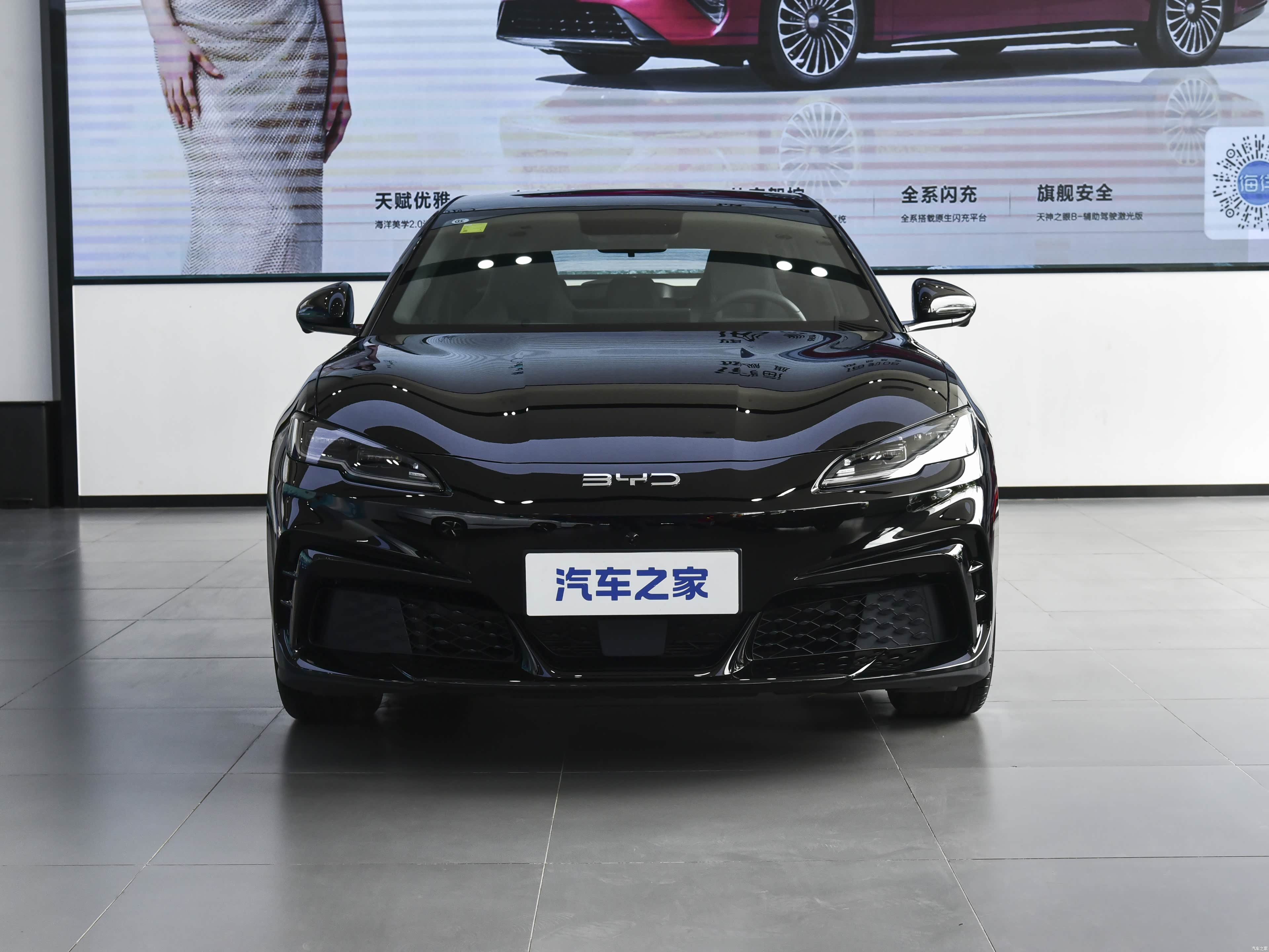 BYD SEAL, миниатюра 2