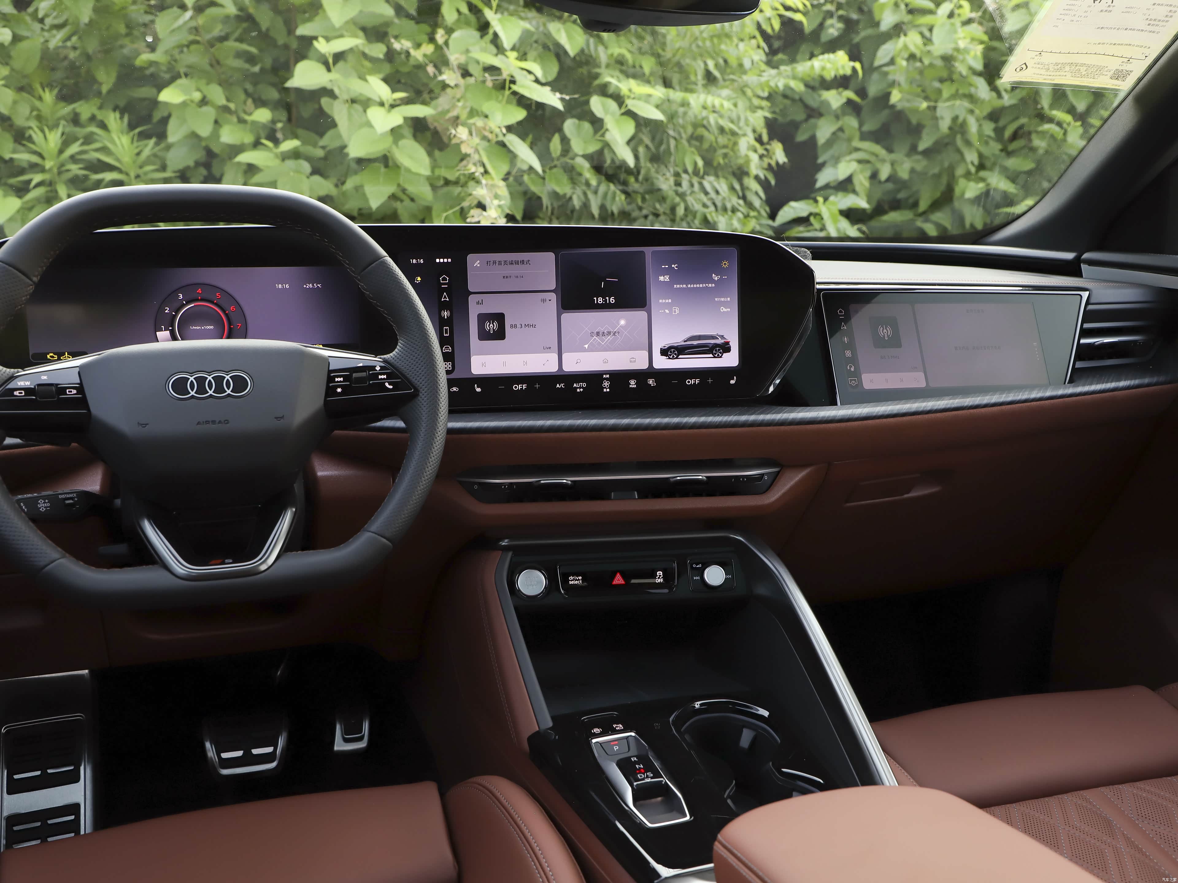 Audi Q5L, миниатюра 18