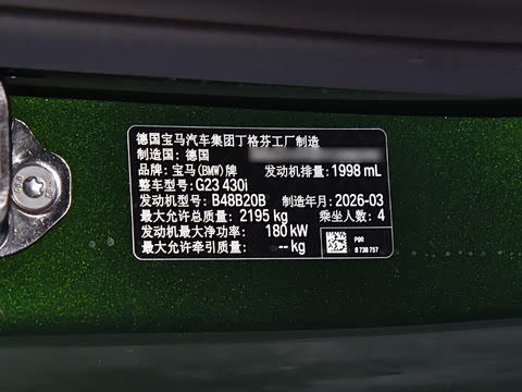 2026�� �����â������