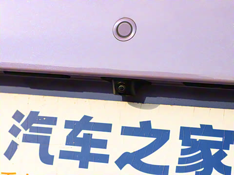 2026�� ֿ���� 330 Ultra