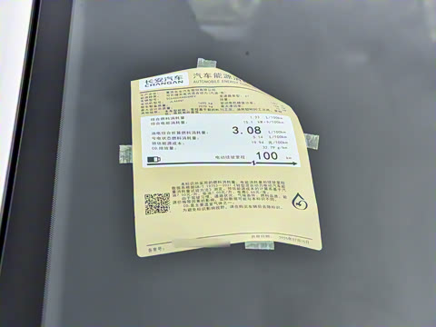 2026�� �ǻ������� 125km ��Խ��