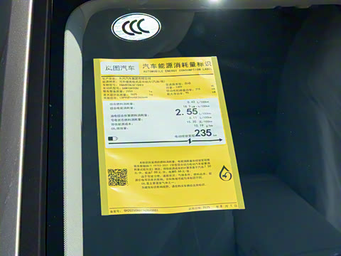 2025�� FREE+ ����Ǭ����