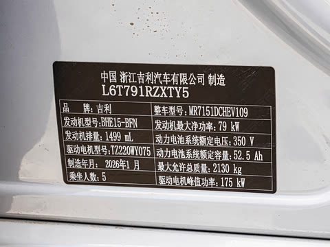 2026�� 150km ̽����