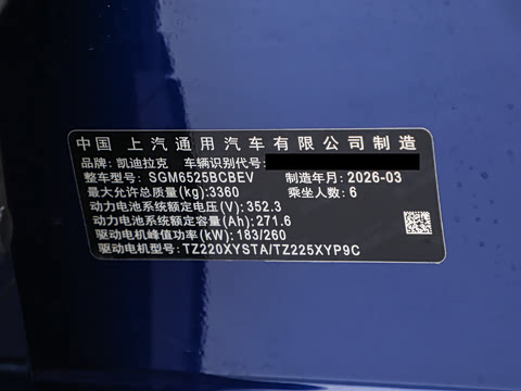 2026�� ����������Ultra