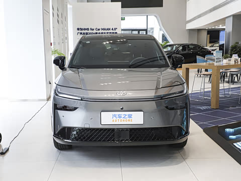 2026�� 520 Pro+