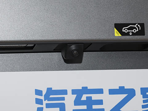 2026�� 520 Pro+
