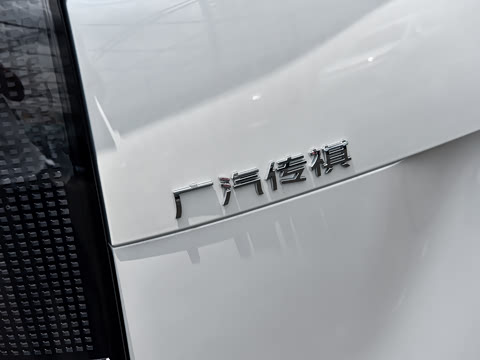 2026�� PHEV L Pro