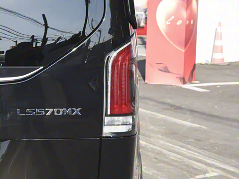 2026�� LS570MX ����