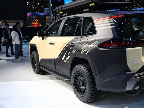 2026�� IRON GO CONCEPT