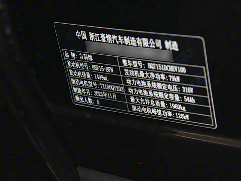 2026�� 125kmԶ����