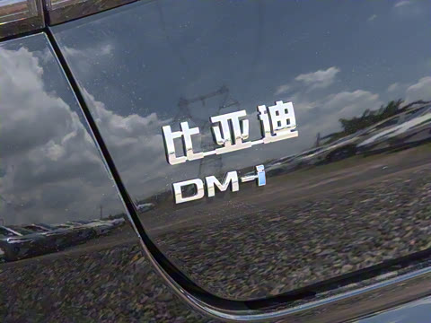 2026�� DM-i 1.5T 135km �����