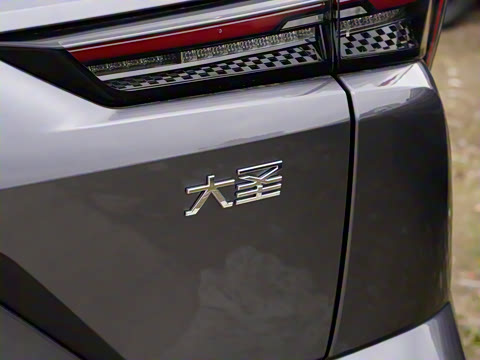 2026�� �ഺ�� 1.5T 6DCT��Ӣ��