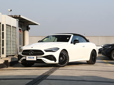 2026�� CLE 260 ������ܳ�