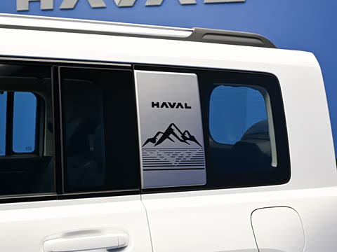 2026�� 255km ������