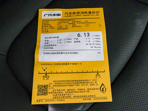 2026�� 2.5L ˫����������