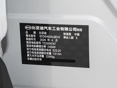 2026�� 630�Ǻ���